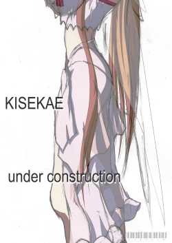 Page 52 of PAIN ABSORBER 10