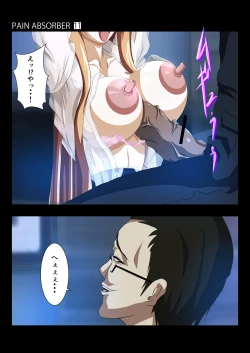 Page 25 of PAIN ABSORBER 11