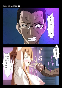 Page 40 of PAIN ABSORBER 11