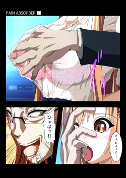 Page 7 of PAIN ABSORBER 11