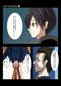 Page 30 of PAIN ABSORBER 12