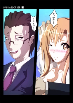 Page 8 of PAIN ABSORBER 13 part1