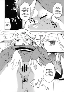 Page 14 of Bugyou-chan o Damashitai!