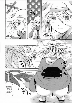 Page 6 of Bugyou-chan o Damashitai!