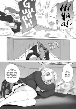 Page 5 of Nukumori no Mori