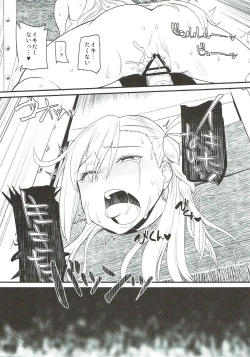 Page 16 of RE:INCARNATION