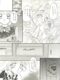 Page 13 of WELCOME! vol.2