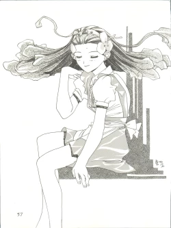 Page 55 of WELCOME! vol.2