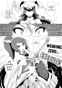 Page 6 of Ochiru Zero no Tsurugi