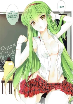 Page 2 of Deep Noise