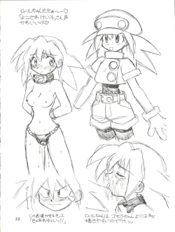 Page 36 of Itoshi no Tako-san Weiner