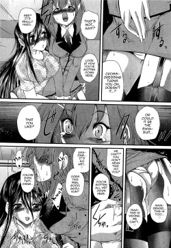 Page 3 of Monmon Kagai Jugyou