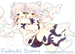 Page 27 of Kagami Tsuya