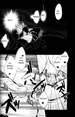 Page 7 of Kagami Tsuya