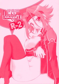 Page 1 of Double codE R‐2