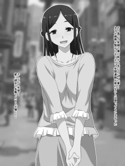 Page 77 of Shougeki! Before After