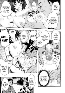 Page 8 of Kowaremonogatari