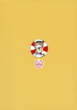 Page 30 of Sokusyaku Sokuhame Rihatsuten no Bijin Hitozuma Soap Jou Honjitsu Shukkin Desu