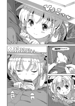 Page 4 of Cho Manzoku Ofu-kai | Super Satisfying IRL Meeting