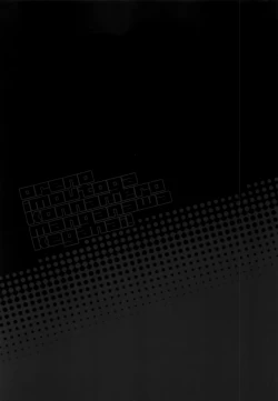 Page 50 of Ore no Imouto ga Konna Maso Dorei no Wake ga Nai.