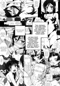 Page 5 of Ore no Imouto ga Konna Maso Dorei no Wake ga Nai.