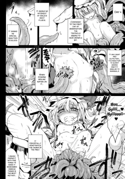 Page 10 of Gensou EnkouShoku