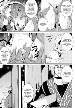 Page 7 of Gensou EnkouShoku