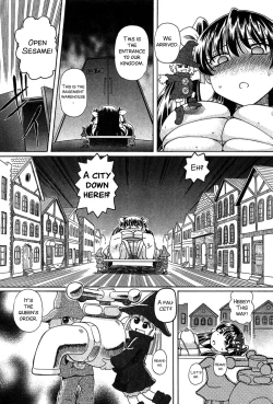 Page 18 of Minori Scandal 1 Ch. 5