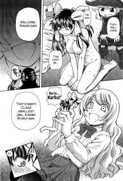 Page 21 of Minori Scandal 1 Ch. 5