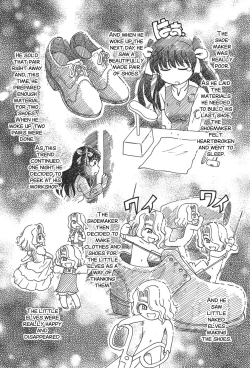 Page 4 of Minori Scandal 1 Ch. 5