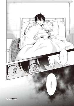 Page 110 of Scratch Blue