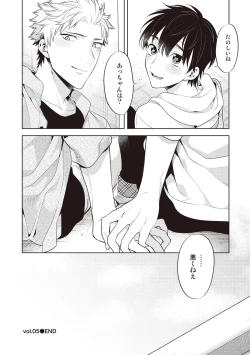 Page 182 of Scratch Blue