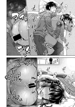 Page 55 of COMIC Shingeki 2018-04