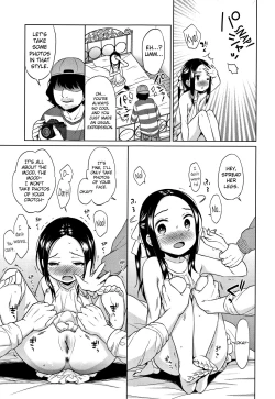 Page 101 of Heisei JC in Meiji Yobaimura Ch. 1-3