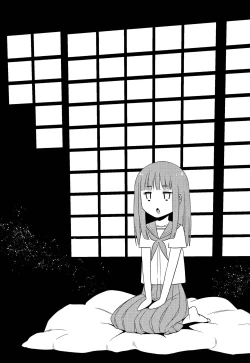 Page 2 of Heisei JC in Meiji Yobaimura Ch. 1-3