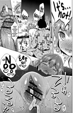 Page 57 of Heisei JC in Meiji Yobaimura Ch. 1-3