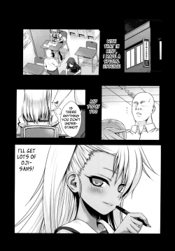 Page 4 of Souyuu Reisou 2