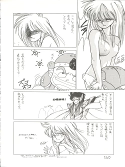 Page 101 of Bye Bye Crisis