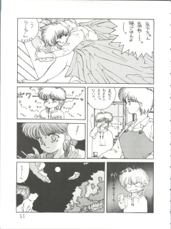 Page 12 of Bye Bye Crisis