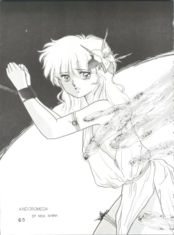 Page 66 of Bye Bye Crisis