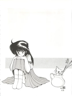 Page 69 of Bye Bye Crisis