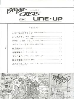 Page 8 of Bye Bye Crisis