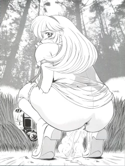 Page 57 of Okachimentaiko Key-gou