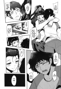 Page 20 of Hikki Mother Fucker