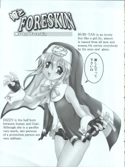 Page 4 of Ore to Foreskin Buri