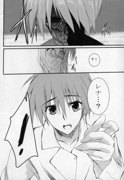 Page 9 of return to lover