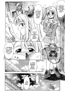 Page 2 of Dear My Assistants