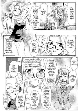 Page 4 of Dear My Assistants