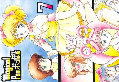 Download Magical Ponponpon 7