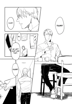 Page 13 of Meiseki Munomanimani